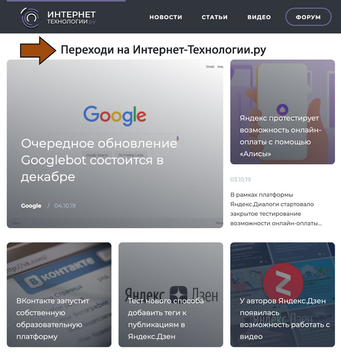 Вы можете как увеличить, так и уменьшить его размер.